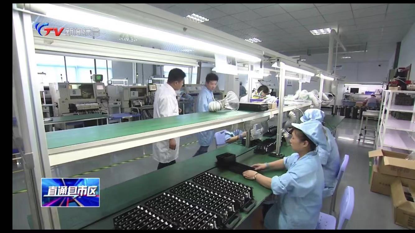 烟台贴片加工厂讲解贴片加工过程中的注意事项